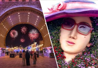 Global Village and Dubai Miracle Garden Tickets Combo