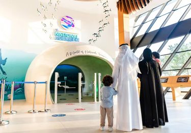 National Aquarium Abu Dhabi