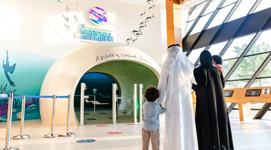 National Aquarium Abu Dhabi