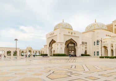 Presidential Palace of Abu Dhabi