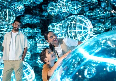 AYA Universe Tickets