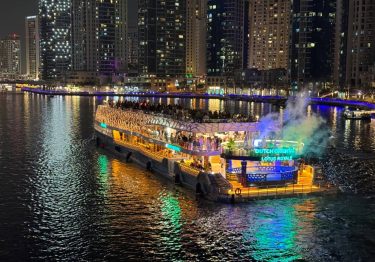 Lotus Mega Yacht Dinner Cruise Marina Night View