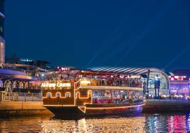 Luxury Dhow Cruise with Dinner Dubai Canal