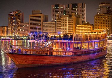 Royal Dinner Dhow Cruise Dubai Creek