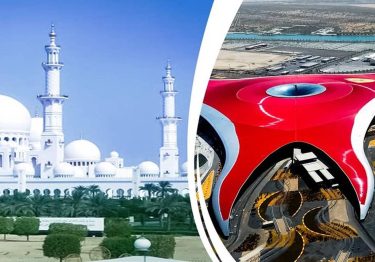 Abu Dhabi City Tour With Ferrari World