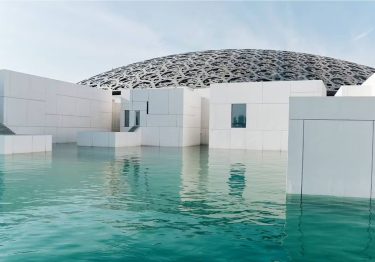 Louvre Abu Dhabi Skip-the-Line Tickets