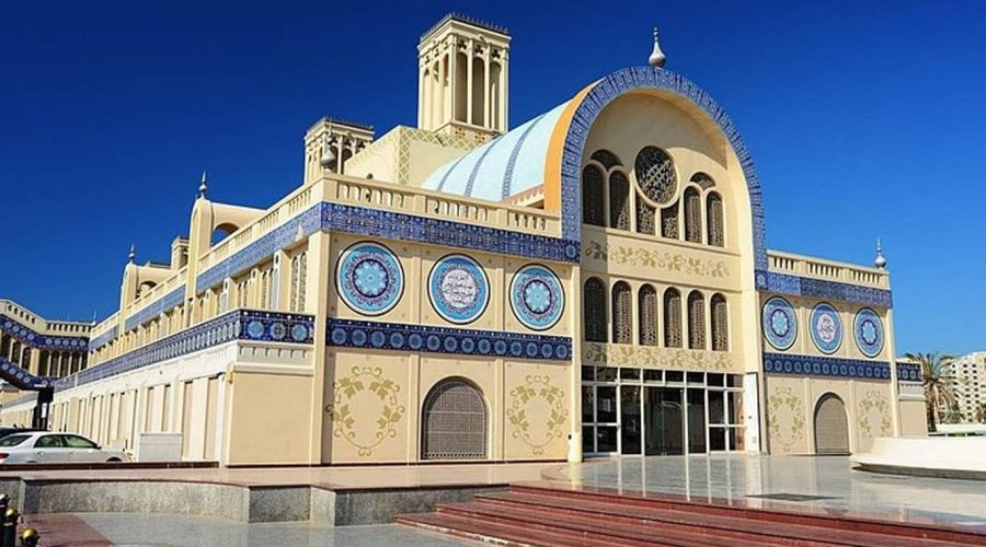 Sharjah Ajman City Tour From Dubai