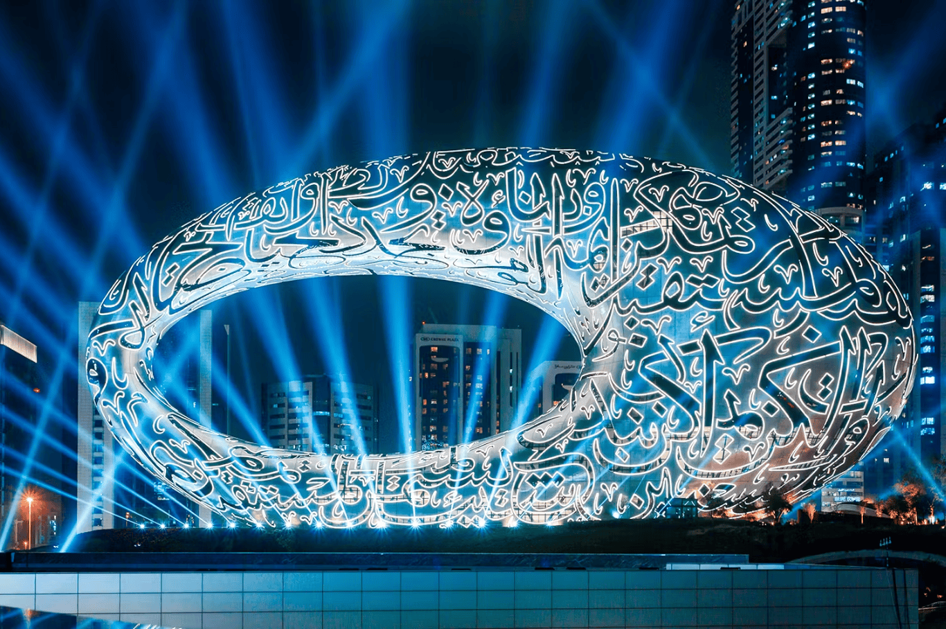 Museum of The Future Dubai Tickets