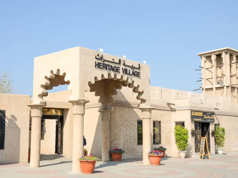 Dubai City Tour