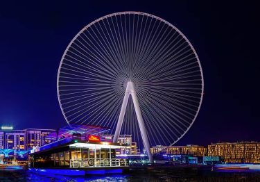 Ain Dubai House Boat Tour