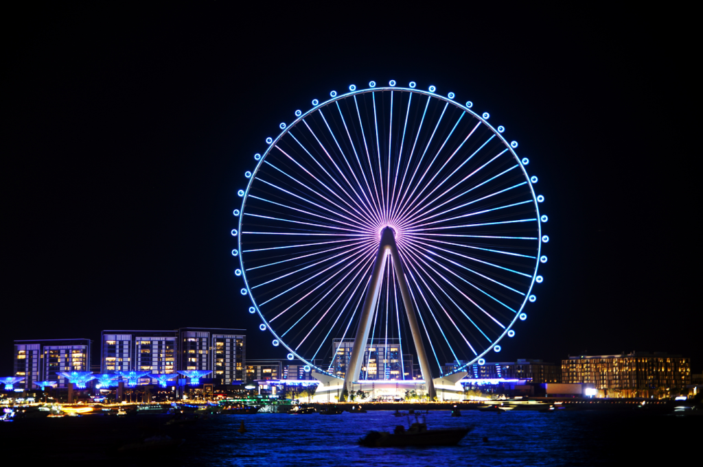 Ain Dubai House Boat Tour