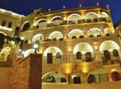 4-star Dedeli Konak Cave Hotel or similar