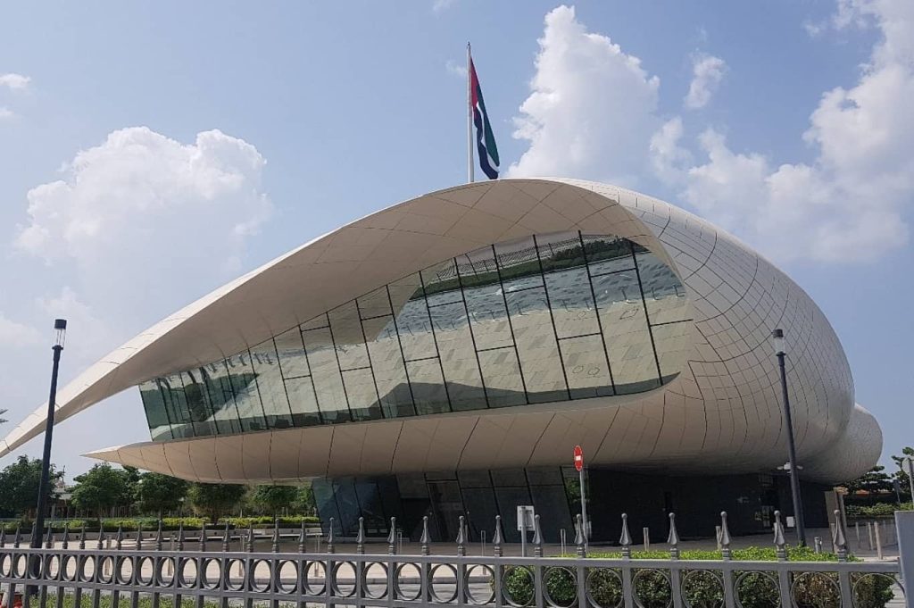 The Etihad Museum