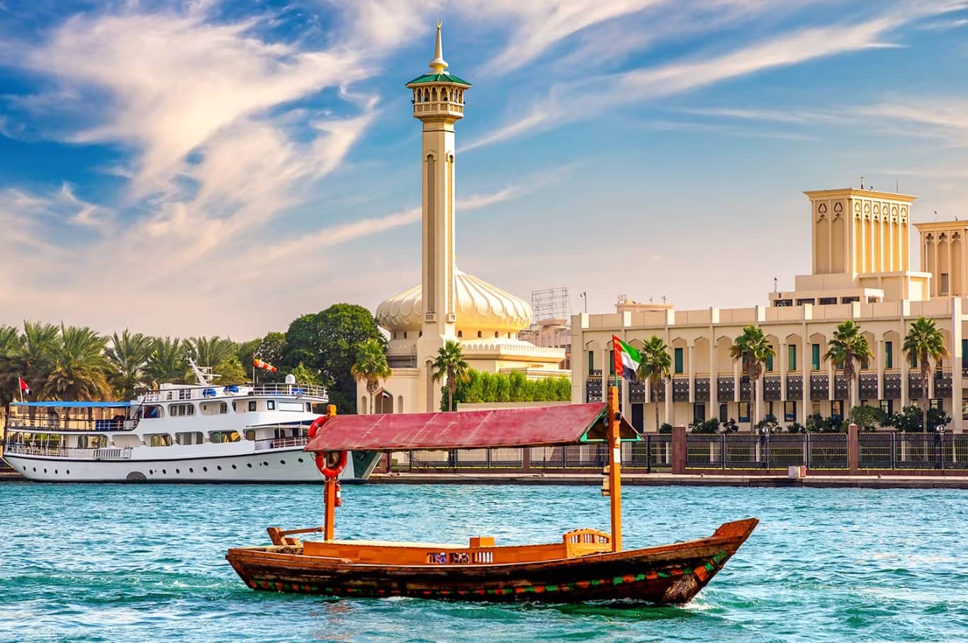  Abra Ride across Dubai Creek