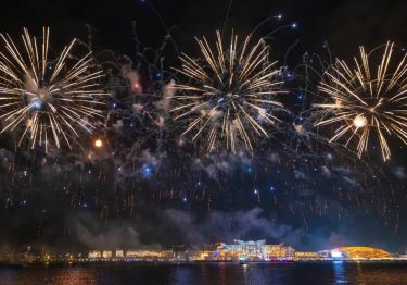 Abu Dhabi Yas Island Dhow Dinner Cruise New Year