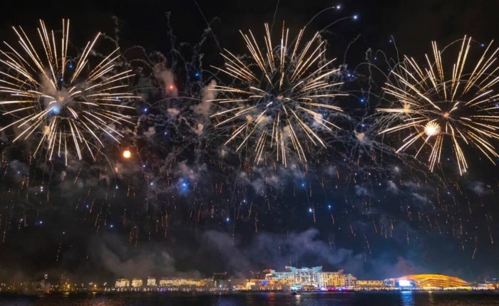 Abu Dhabi Yas Island Dhow Dinner Cruise New Year