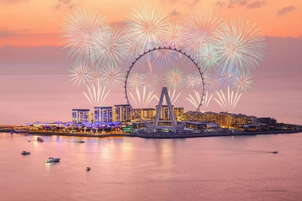 Double the Display Bluewaters Island