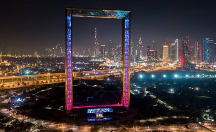 Dubai Night City Tour With Dubai Frame