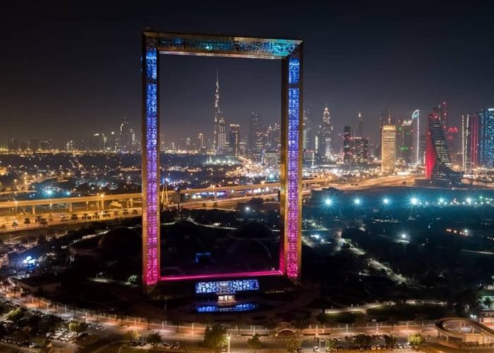 Dubai Night City Tour With Dubai Frame