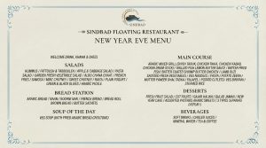 Sindbad NYE 2025 Menu Sindbad NYE Menu