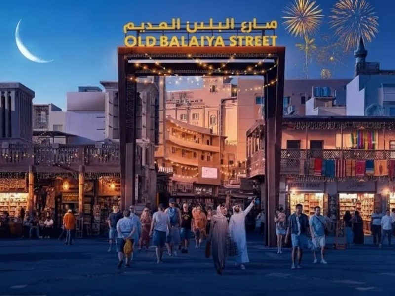 Dubai Municipality Announces the Return of Ramadan Souq on January 17
