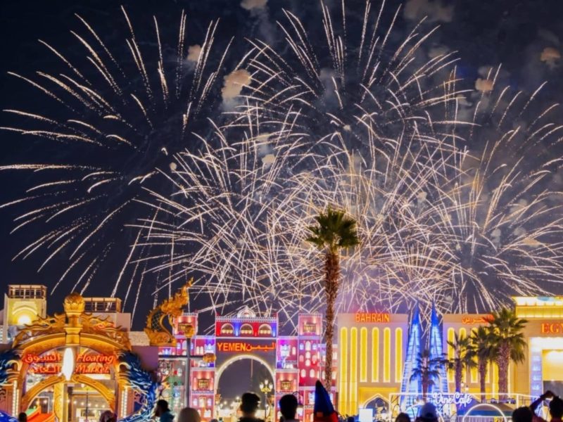 Global Village Dubai Marks Hag Al Laila 2026 With Fireworks and Drone Shows