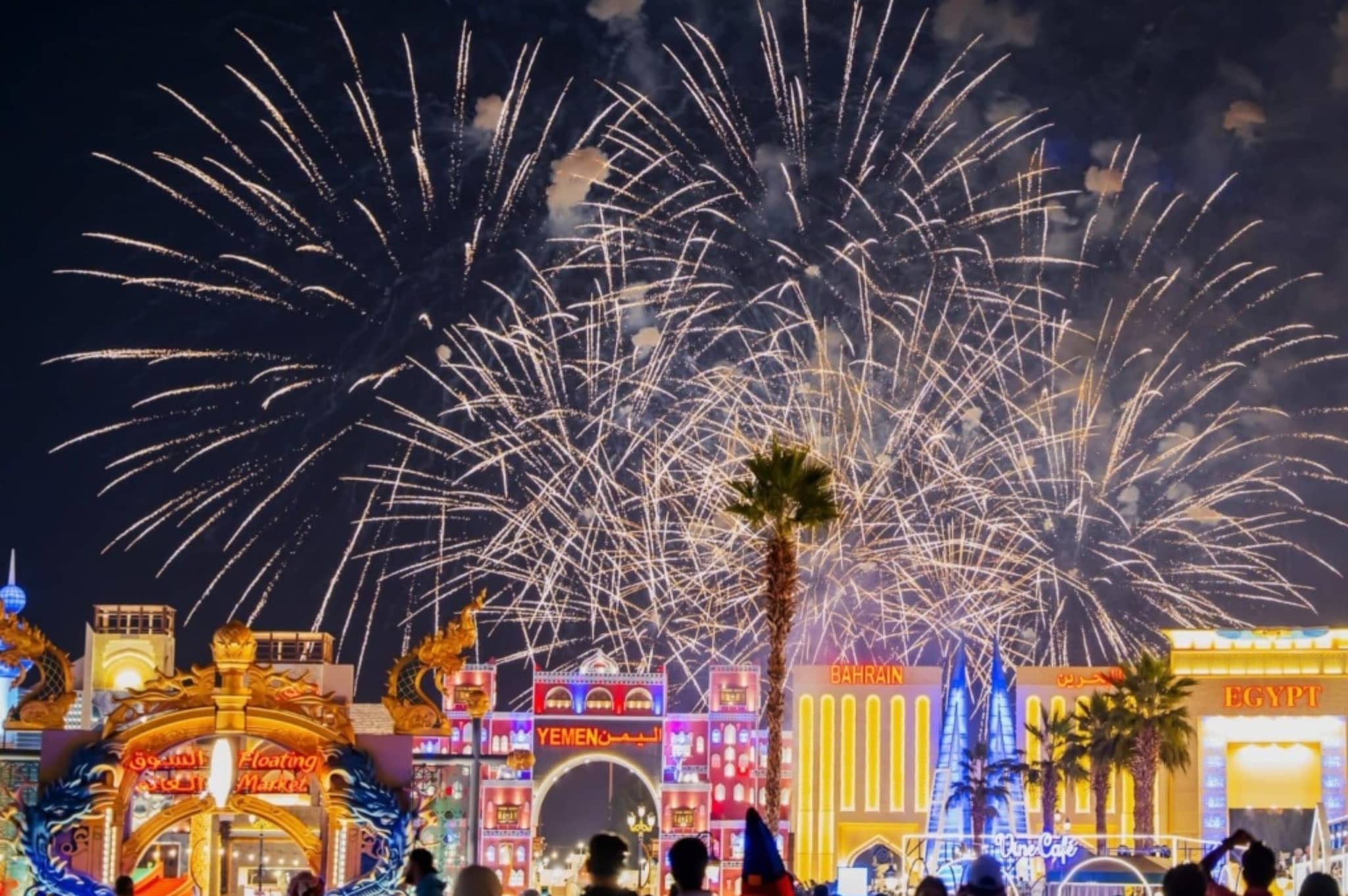 Global Village Dubai Marks Hag Al Laila 2026 With Fireworks and Drone Shows