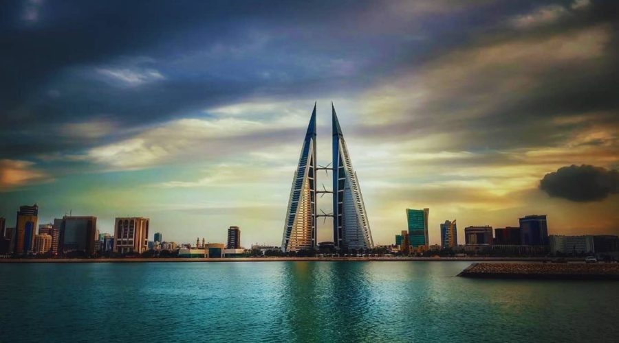 Simply Bahrain Holiday Package Bahrain World Trade Center view