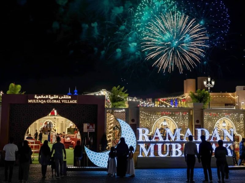 Global Village Ramadan Offer 2026