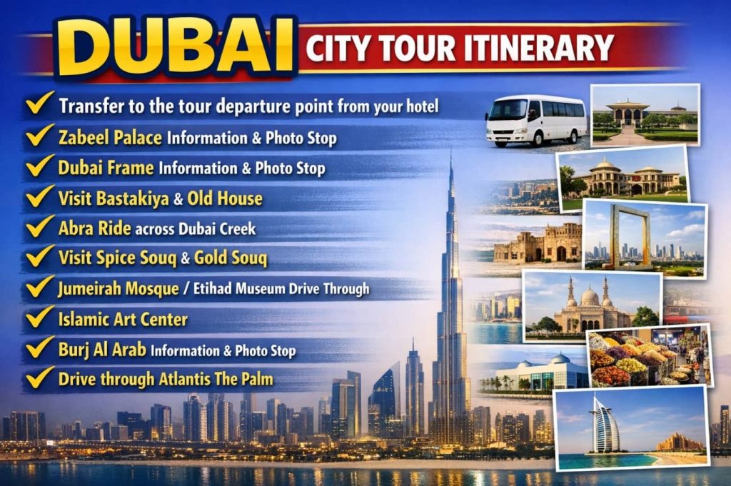 Itinerary of Dubai City Tour