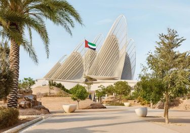 Zayed National Museum Tickets with iconic falcon wing architecture view