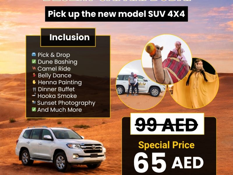 Desert safari dubai