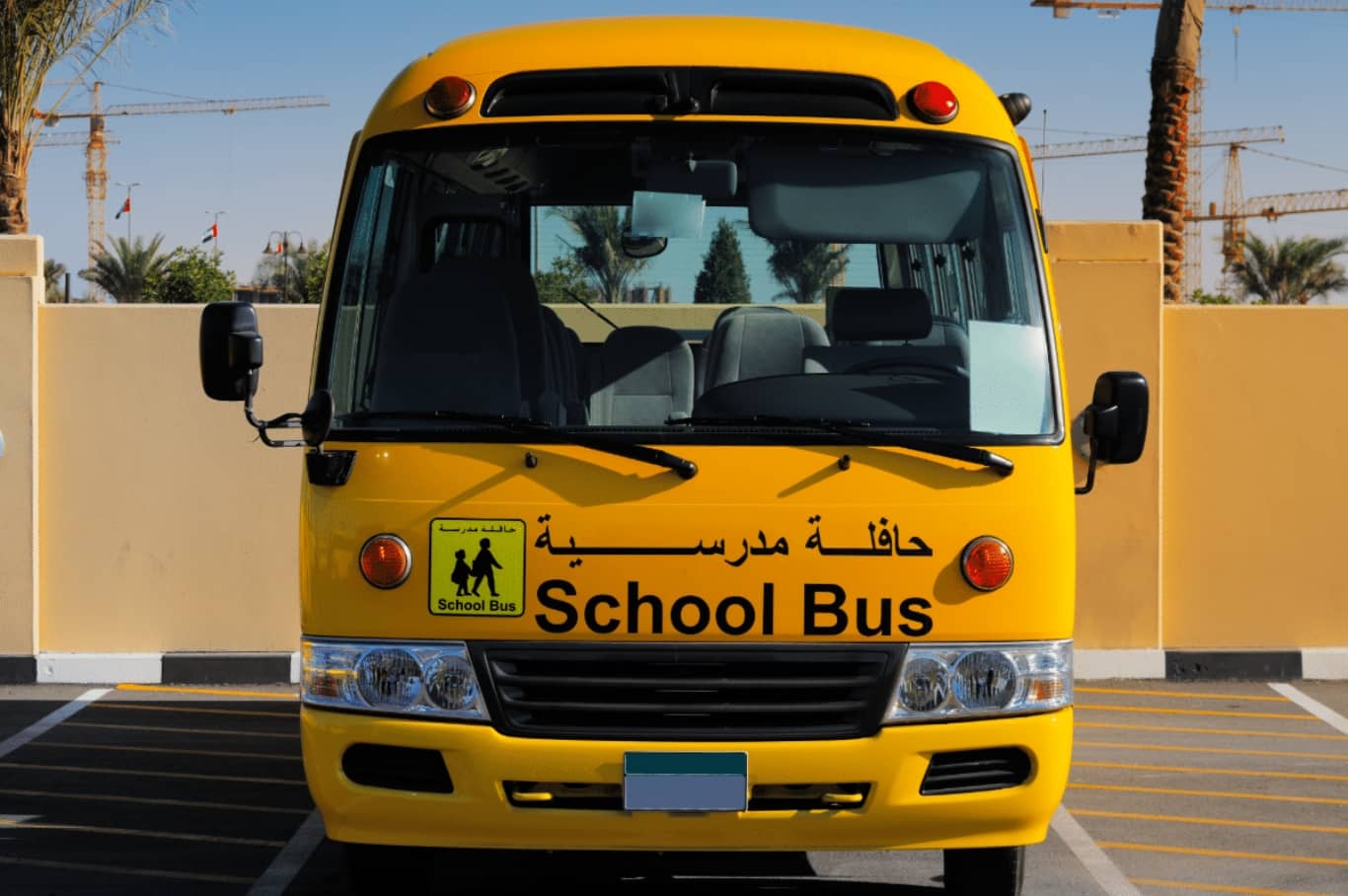 Important UAE Education Update on School Bus Suspensions for Next Week