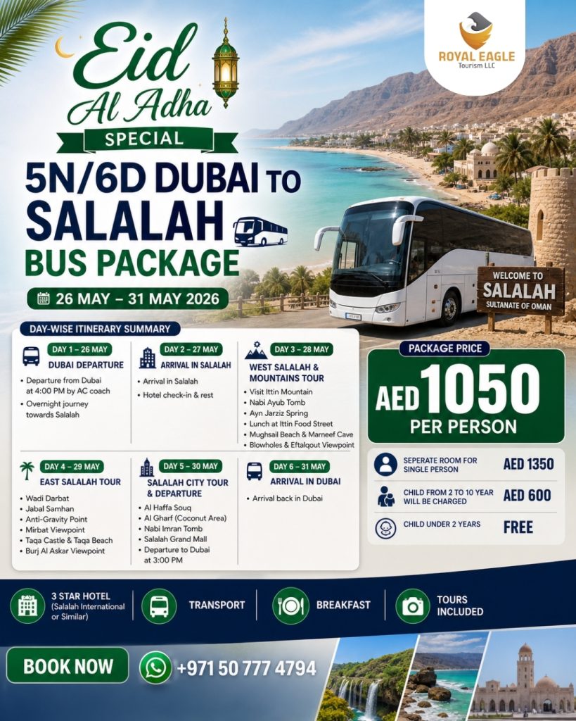 Dubai to Salalah