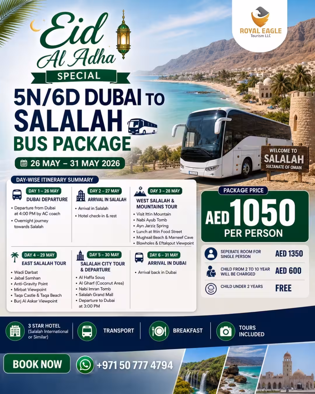 Dubai to Salalah