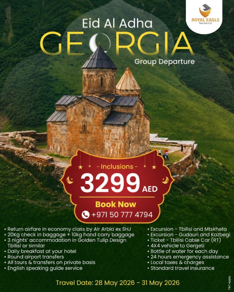 Georgia