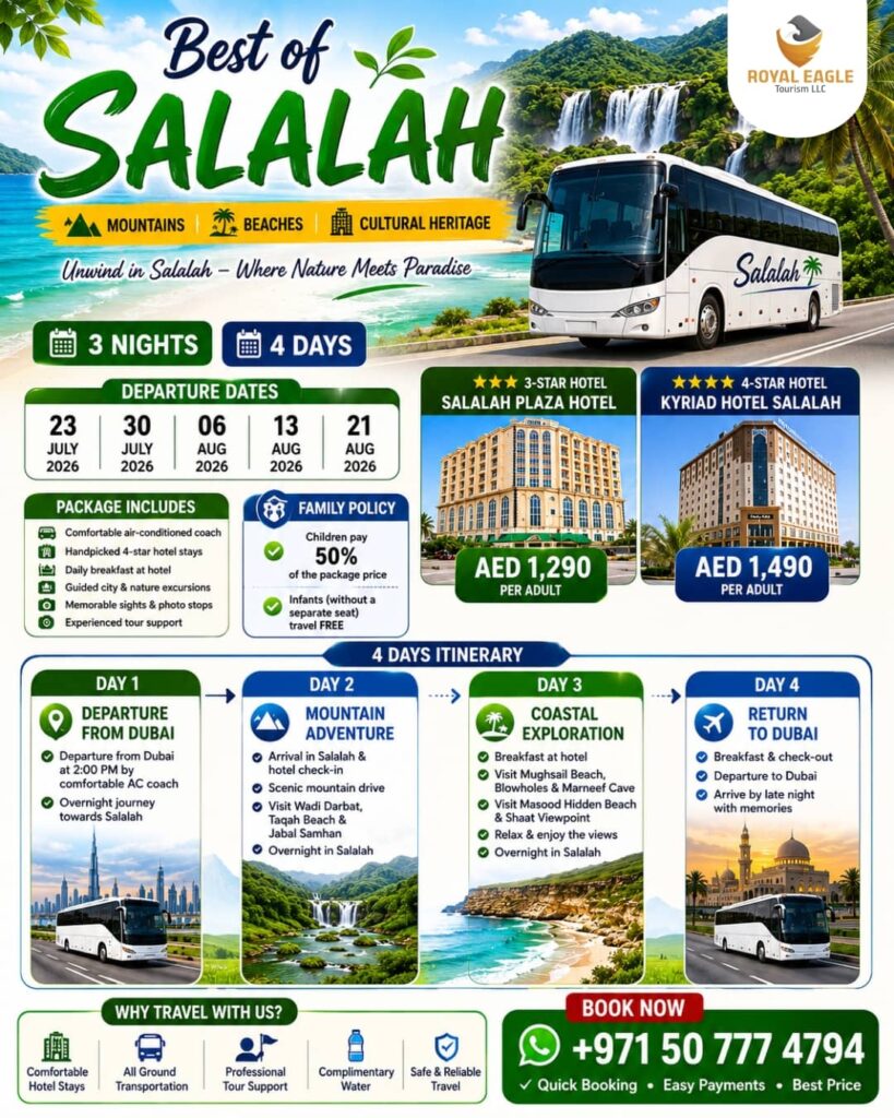 Salalah Khareef Tour